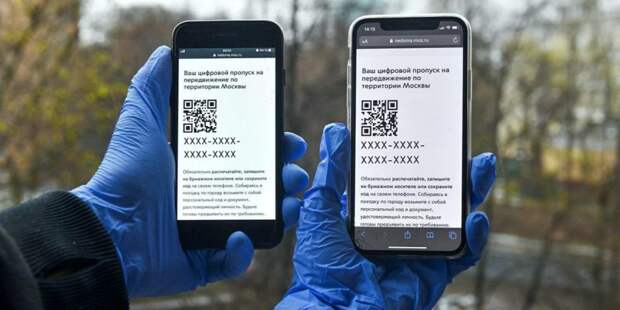 Сервис продления разовых пропусков заработает на портале mos.ru Мэр Москвы Сергей Собянин в своём блоге на персональном сайте рассказал, что действие всех пропусков, выданных для поездок жителям Москвы, перестанут действовать 4 мая. По словам Собянина, в связи с продлением режима самоизоляции до 11 мая, в столице будут запущен сервис продления цифровых пропусков на платформе сайта mos.ru. Для действующих пропусков предусмотрен упрощенный порядок продления. Кроме того, Собянин отметил, что разовый пропуска для поездок жителям Москвы необходимо оформлять как и ранее. Для данного вида документа схема оформления не изменилась. Пропуска для волонтеров необходимо получать ежедневно. Ознакомься с указом столичного мэра можно на его официальном сайте.Напомним, пропускной режим в Москве был введен с 15 апреля текущего года в связи с пандемий КВИ.
