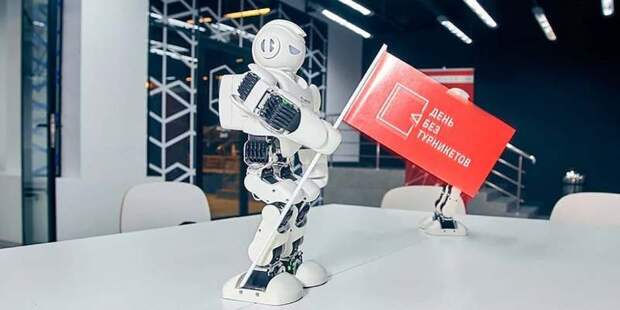Инновационные и IT-компании Москвы приглашают гостей в рамках акции «День без турникета»