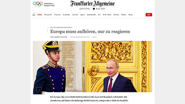Скриншот страницы faz.net