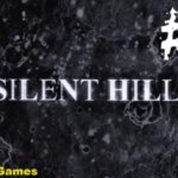 Old School: Прохождение Silent Hill (HD) - Часть 3 (Рука старика)  