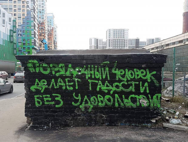 1601052951_steny-20.jpg