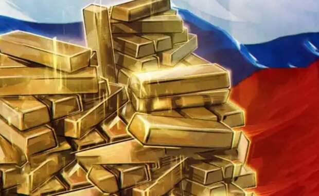 Остался последний шаг: контрмеры РФ могут устроить «армагеддон» на рынке золота