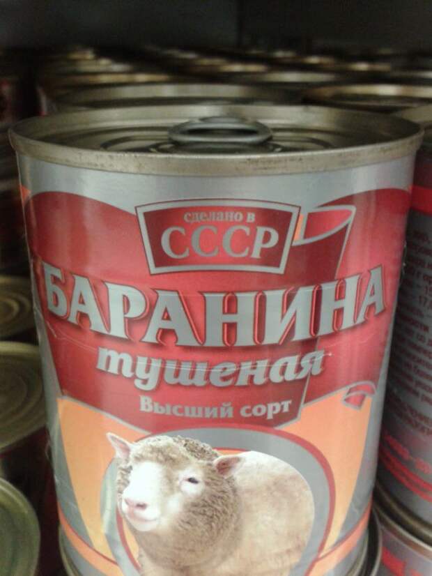 Маразмы месяца  россия, позитив, юмор, маразм, реклама