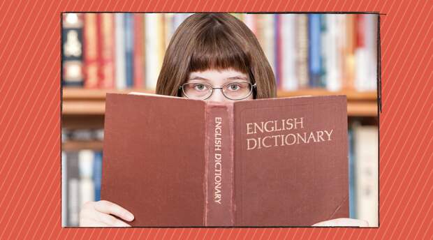 2 лучших онлайн-словаря по мнению репетитора английского