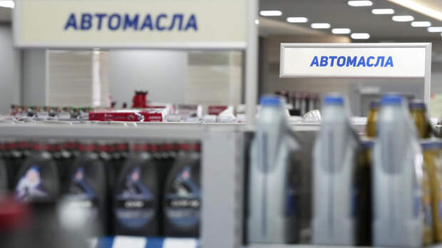 Продавцы автомасел предупредили о повышении цен