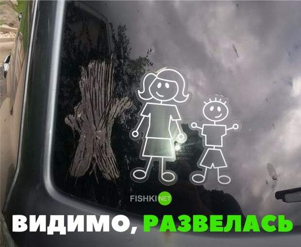 Подборка автомобильных приколов авто, автоприколы, приколы