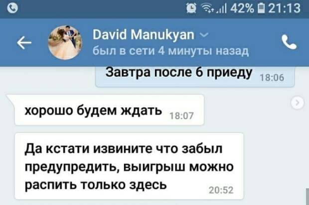 www.vsyako.net