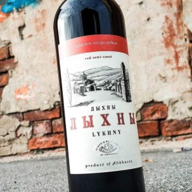 мифы об Абхазии
