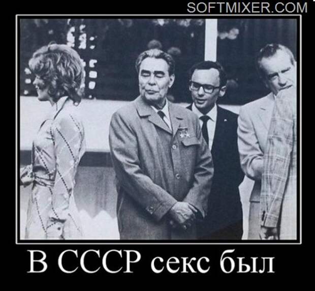 Scr_00579