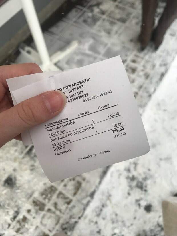 Грамотеи современности, по которым начальная школа плачет Грамотеи современности, по которым начальная школа плачет
