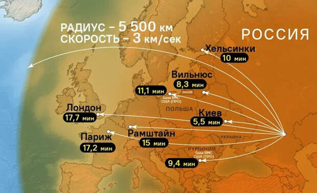 «Смертный приговор»: Риттер предрёк последствия ракетного удара России по Днепропетровску