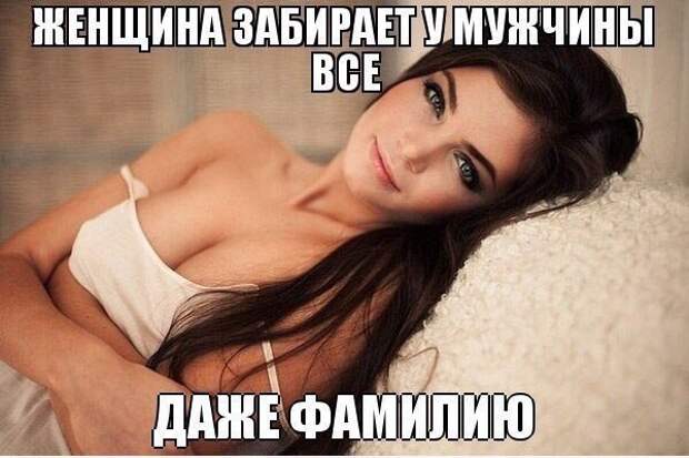 Позитивные и смешные картинки с надписями на утро (11 фото) Позитивные и смешные картинки с надписями на утро (11 фото)
