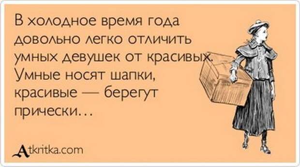 Совершенно секретно! Перед прочтением - съесть.