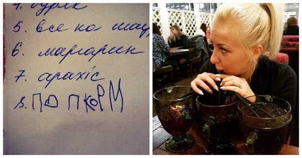 Сама беспалевность, или как все делать незаметно