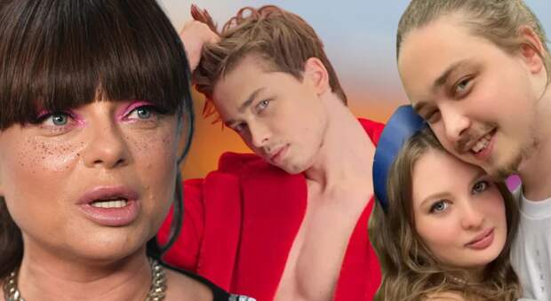 Наташа Королёва — Скандалы вокруг сына Архипа: «дело повесили», обвинения в избиении и медийная травля