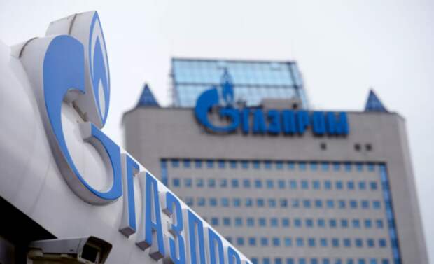 Правительство предписало «Газпрому» не платить дивиденды по акциям за 2023 год