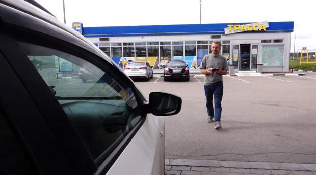 День 1: Недолив, недолив и еще раз недолив!