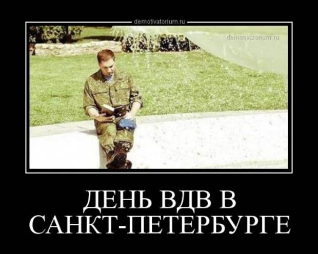 Новая порция демотиваторов (22 шт)