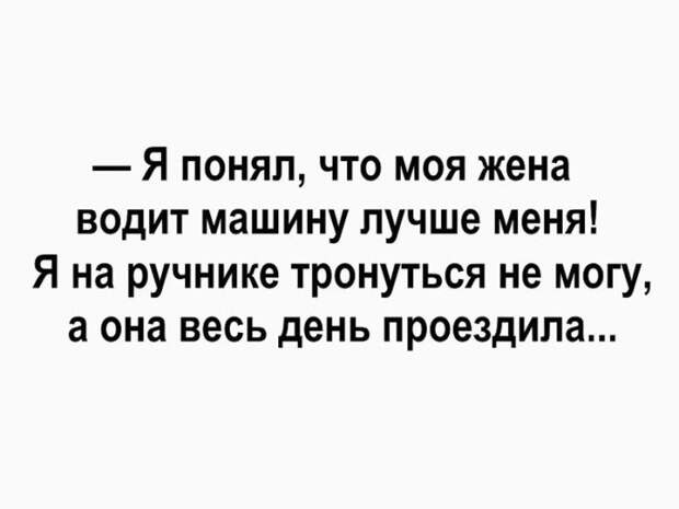 Отборная порция юмора из социальных сетей (30 скриншотов)