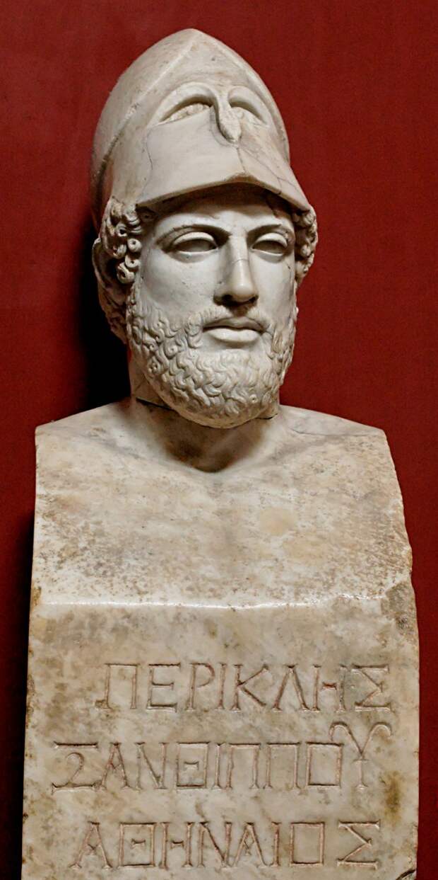 http://upload.wikimedia.org/wikipedia/commons/6/67/Pericles_Pio-Clementino_Inv269.jpg
