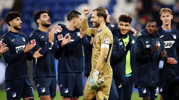«Хоффенхайм» обыграл на выезде «Вердер» и одержал четвертую победу подряд в Бундеслиге