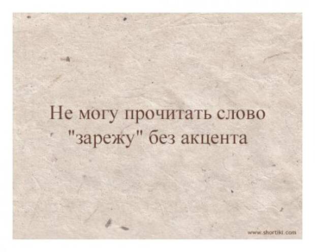 Хорошее настроение в картинках :)