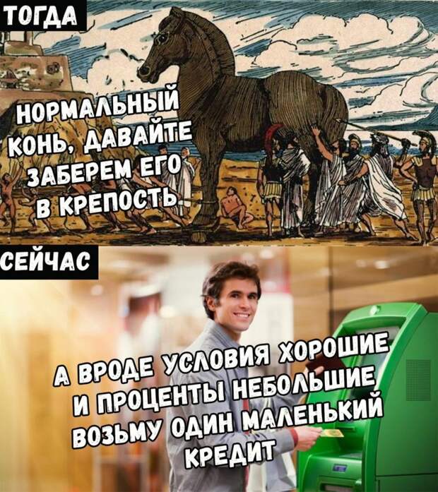 Смехотерапия дня. Забудьте про все проблемы и наслаждайтесь!