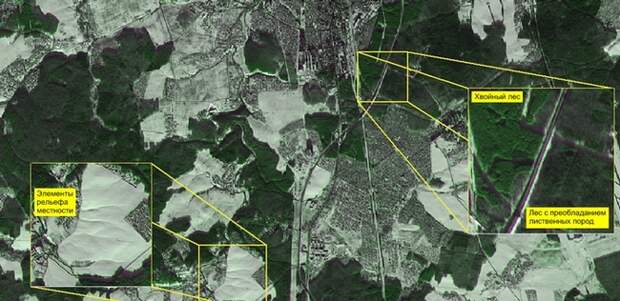 Фрагмент зимнего космического снимка южного Подмосковья (район Домодедово - Востряково), полученного аппаратом «Канопус-В» в канун Нового 2013 года.