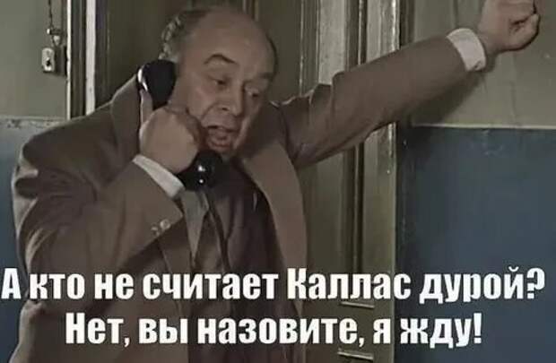 В мире только одна сверхдержава, и та не справилась