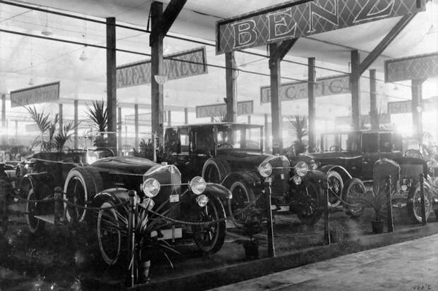 Женева 1924 автовыставка, автошоу, выставка