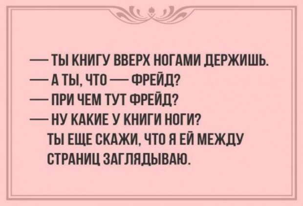 Очередная подборка забавных картинок из просторов сети