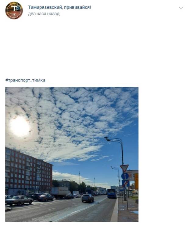 Фото дня: утреннее Дмитровское шоссе