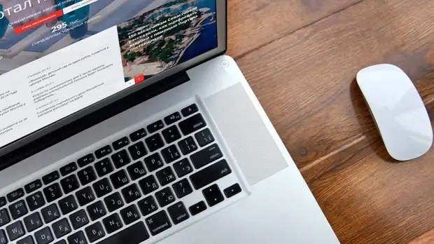 Ярославским предпринимателям рассказали о преимуществах работы через портал поставщиков