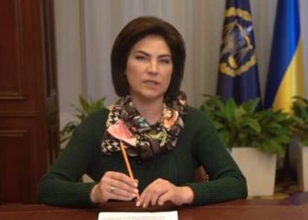 Генпрокурор рассказала о делах Майдана