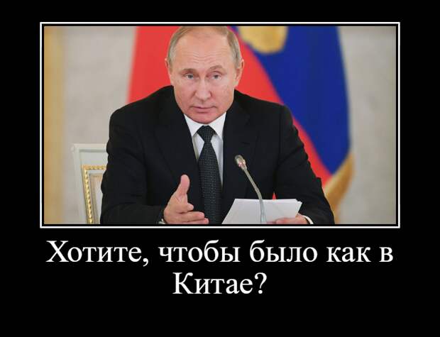 Ведущий банкир Китая приговорен к смертной казни за коррупцию