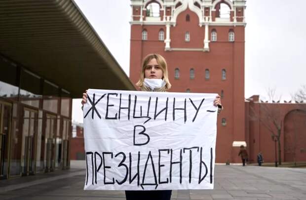 Правозащитники оценили необходимость признания феминизма террористическим движением