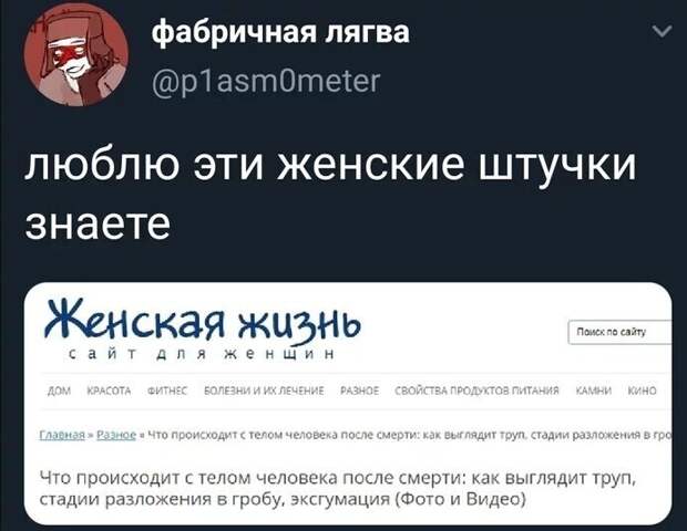 12.