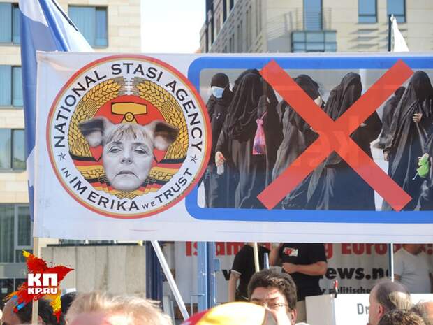 Митинг в Дрездене. Фото: Дарья АСЛАМОВА