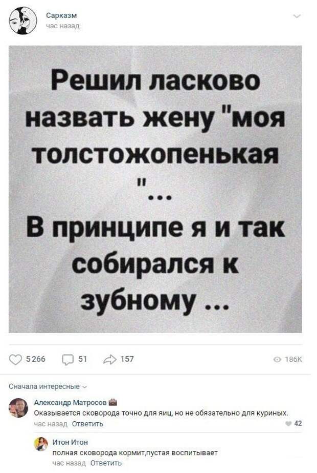 www.vsyako.net
