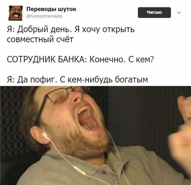 Откровения нищебродов: здоровье и хорошее настроение на хлеб не намажешь Откровения нищебродов: здоровье и хорошее настроение на хлеб не намажешь бедность, выживание, креатив, нищеброд, прикол, смекалка, юмор