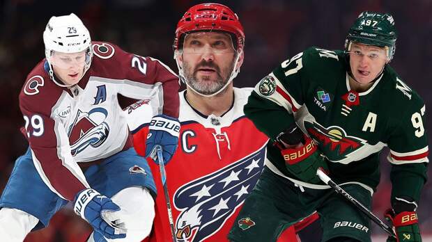 Вместо Овечкина его любимый приз заберет Маккиннон. Первый «Ришар» ему помешает взять только Капризов?