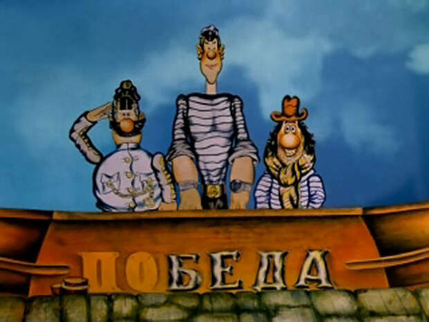 Почему у нас всегда хотят как лучше, а получается как всегда?
