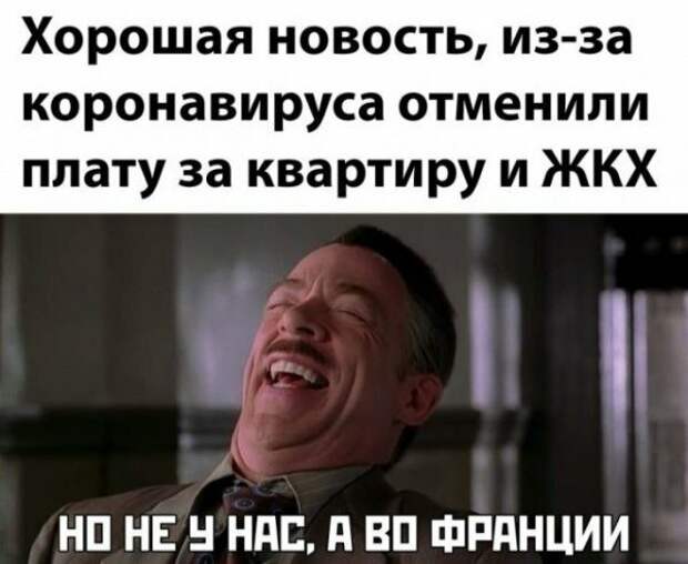 Коронавирус. 30 новых приколов