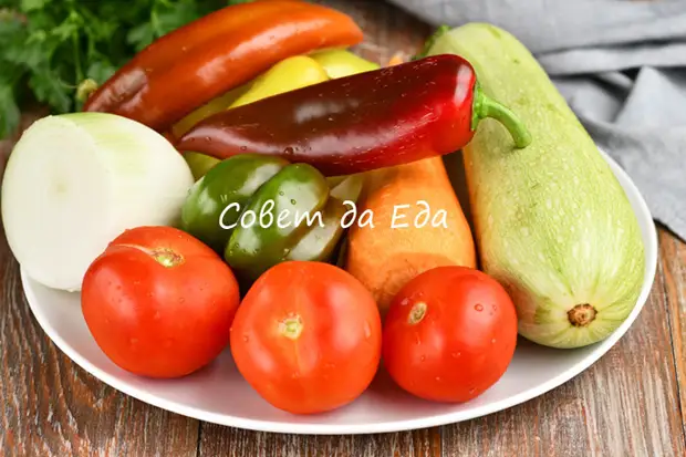    ,       ,    -  .      ,         (  ).-8