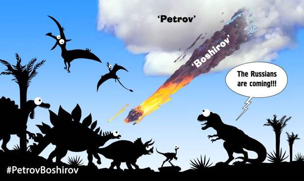 На Западе только и разговоров, что о Боширове и Петрове