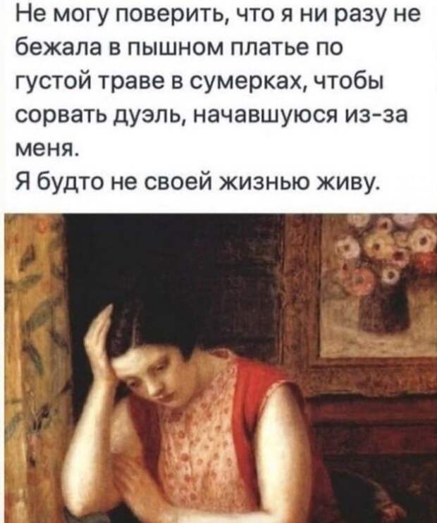 206323_9_trinixy_ru.jpg
