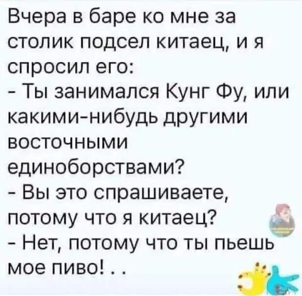 Бизнесмен летит в самолете и случайно оказался сидящим рядом с красивой женщиной...