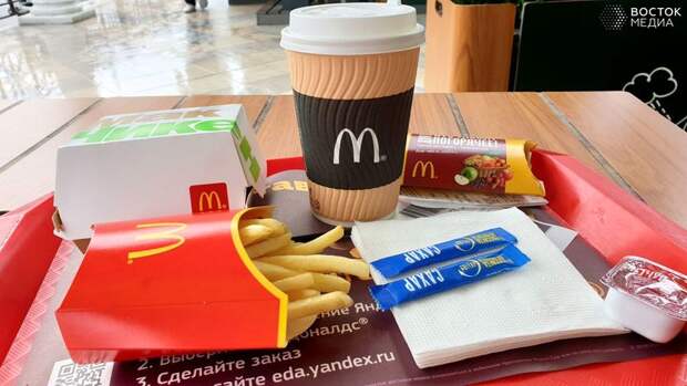 На ВЭФ анонсировали открытие McDonald’s во Владивостоке