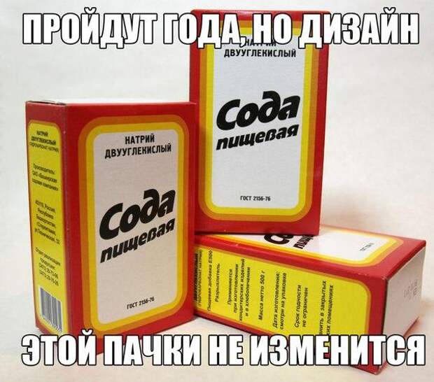 Позитивные и смешные картинки с надписями на утро (11 фото) Позитивные и смешные картинки с надписями на утро (11 фото)