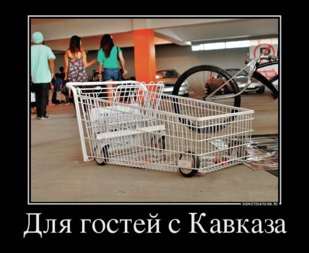 Новые прикольные демотиваторы (21 шт)